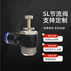 Válvula de Control de Velocidad de Conexión Rápida para Manguera Neumática SL Personalizada, Componentes Industriales SL4/6/8/10/12/14 - Product Image 1