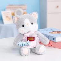 Peluche de 25 cm : Ours, Lapin, Mouton, Chat – Série Animaux Compagnons – Cadeau pour Bébés Filles