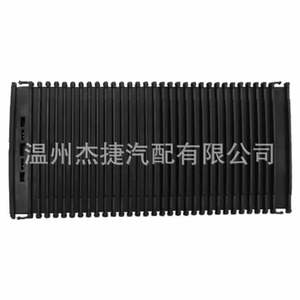 Persiana Enrollable para Portavasos Compatible con Mercedes-Benz W204 W212 2046807607 Portavasos para Automóvil - Product Image 2