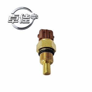 Capteur de température du liquide de refroidissement automobile ZJ-18-019, connexion rapide filetée pour Peugeot Citroën Fukang Elysee 8V 1012D 1338.66 - Product Image 5
