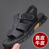 Sandales en cuir pour hommes, taille 36, grande taille 48, chaussures de plage décontractées pour hommes, chaussures à semelle épaisse avec fermeture Velcro, vente en gros