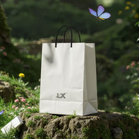 Sac en papier personnalisé avec logo du fabricant, style classique, pour emballage de bijoux, cadeaux, vêtements, chaussettes, chaussures, avec boîte cadeau
