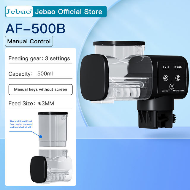 AF500B