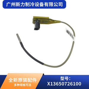 Capteur de température pour climatisation centrale Sen02133 X13650726100, accessoire CVC mural rectangulaire en plastique ABS - Product Image 3