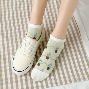 Calzini di cotone da donna in stile College primavera ed estate Avocado verde <span class=keywords><strong>a</strong></span> <span class=keywords><strong>righe</strong></span> corte <span class=keywords><strong>a</strong></span> rombi <span class=keywords><strong>a</strong></span> forma di reticolo retrò graziosi calzini da ragazza - Product Image 1