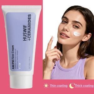 Crema hidratante <span class=keywords><strong>AM</strong></span> & <span class=keywords><strong>PM</strong></span> de etiqueta privada, crema facial orgánica, hidratación intensiva, renovación refrescante, crema de noche reparadora para después del sol - Product Image 2