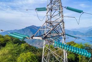 <strong>Insulators</strong> Manufacturer Standard Toughened Glass Disc <strong>Insulator</strong> for High Voltage Suspension <strong>Insulator</strong> <strong>String</strong> - Product Image 6