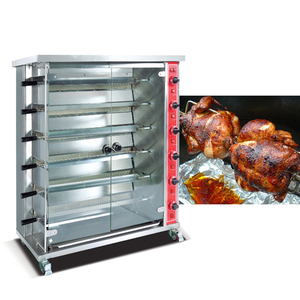 Asador de Carbón Comercial, Asador de Pollo a Gas de Bajo Precio, Horno Asador - Product Image 1