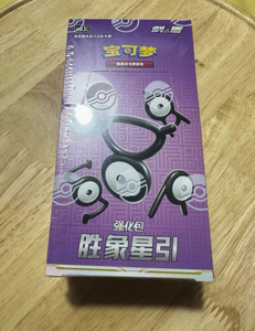 YY nuevas cartas Poke CCG de personajes animados, colección de cartas y caja booster para juego - Product Image 6