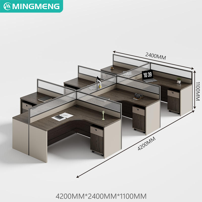 โต๊ะทำงาน