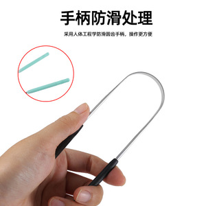 Stainless steel tongue brush, tongue scraper, tongue scraper, personal oral hygiene tool, U-shaped hanger - Product Image 5