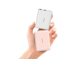 Chargeur portable Power Bank avec écran LED, charge rapide 30W, ultra fin, câbles intégrés, 2 sorties Type-C / Micro USB, utilisation en extérieur