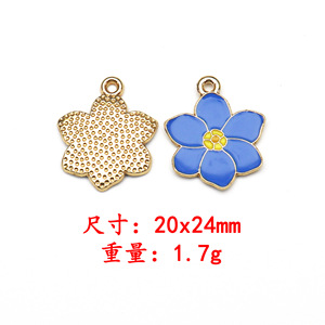 Breloques en alliage pour bijoux, formes variées (oiseau, coccinelle, étoile, fleur), pendentifs pour la fabrication de bracelets, en alliage de zinc, procédé de goutte d'huile - Product Image 3