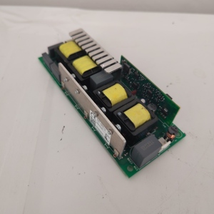 Sahne ışıkları için step Motor işın işık aksesuarları radyatör ile 230W ila 420W LED balast güç kaynağı - Product Image 3