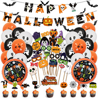 T1236 Party liefert Halloween Party Dekoration ziehen Flaggen papier Banner Flag Kuchen Karte Artikel gesetzt