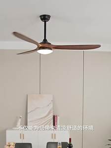 Le meilleur prix 52 pouces de conversion de fréquence en bois massif avec caméra cachée de ventilateur de plafond de lumières - Product Image 2