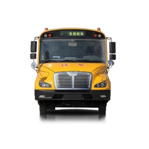 Bus à Gaz Naturel de Haute Qualité 80KW 24 47 Places Moteurs à Gaz Naturel Bus Petits Bus Scolaires - Product Image 6