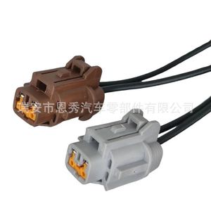 Dj7029a-2.2-21 Dj7029b-2.2-21 ขั้วต่อรถยนต์ 2 พิน 2.2 มม. สีเทาสีน้ำตาลสำหรับนิสสัน เทียน่าไฟตัดหมอก - Product Image 3
