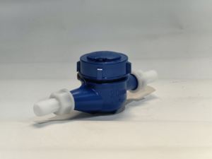 Fabrikant Van Duidelijke Lezing Horizontale Roterende Vaan <span class=keywords><strong>Type</strong></span> Mechanische Watermeter - Product Image 3