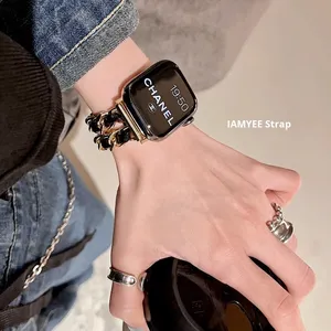 Tinh Tế Sang Trọng Kim Loại Denim Đôi Dây Đeo Chuỗi Tương Thích Với Apple Xem Iwatch 10th Gen 9 8 7 6 5 4 Siêu/SE - Product Image 2