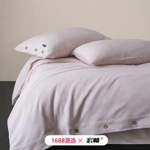 1688 - Product Image 1