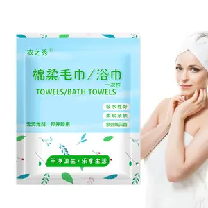 2024 Hot Sale Organic One-Time Disposable Bath Towels Nonwoven Day Spa Features