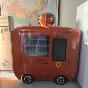 Máquina Expendedora Refrigerada de Bebidas y Snacks YUYANG con Función SDK, Pantalla Táctil de 21.5 Pulgadas, Capacidad de 20-150 Unidades, Suministrada por el Fabricante - Product Image 3