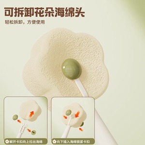 Suction Cup Cup Brush Long <b>Handle</b> 3 In 1 <b>Sponge</b> Brush For Baby Bottle Water Cup Cleaning Portable Kitchen Tool - Product Image 5