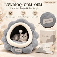 Lit pour chat rond en peluche courte grise et crème Yangyangpet avec jouet à suspendre en forme de balle