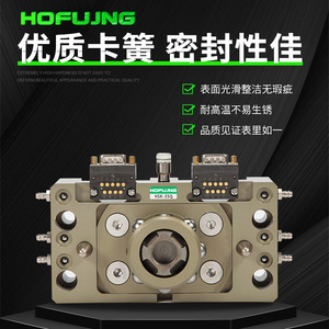 Abrazaderas de Cambio Rápido Automático Serie OX NSK-35Q/35QJ/10Q/03D para Robots Articulados - Product Image 3