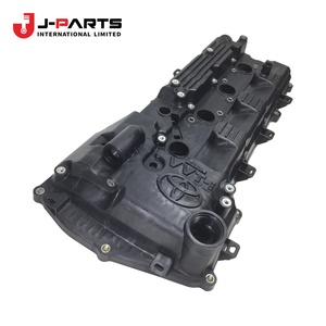 Cubierta del Subconjunto de la Cabeza del Cilindro para Toyota HIACE YH63 1988-2007 - Product Image 3
