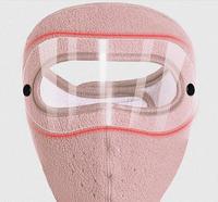 Cache-oreilles et cache-visage d'hiver pour moto, protection contre le froid et les yeux éblouis