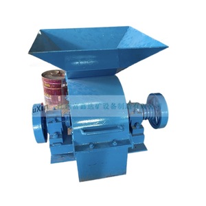 Concasseur à marteaux pour déchets de construction, traitement du béton et de la pierre, capacité maximale 15t/h, moteur bleu, type AC - Product Image 4