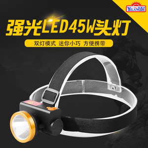 Linterna Frontal LED LD-4033 Recargable con Batería de Litio, Impermeable, para Pesca, Minería, Ajustable, Portátil y Ligera - Product Image 2