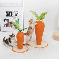 Rascador para Gatos con Forma de Zanahoria, Creativo, de Cuerda de Sisal, para Gatitos, Venta al Por Mayor
