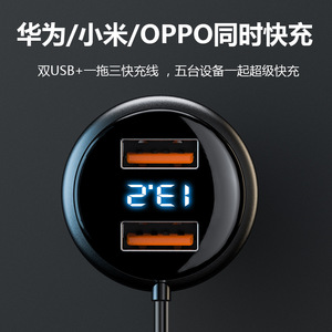 ที่ชาร์จในรถยนต์ 330W ยูเอสบีคู่ QC3.0 ชาร์จเร็ว จอแสดงผลดิจิตอล ตัวเครื่องทำจากโลหะผสม ใช้ได้กับรถยนต์ทุกรุ่น - Product Image 4