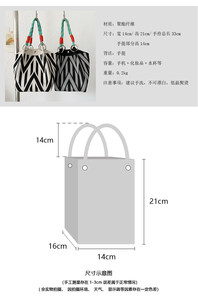 Sac à main carré petit et tendance en PU tricoté japonais coréen, tout-aller, grande capacité, pour femmes - Product Image 4