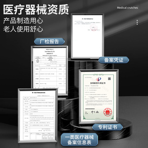 Bastón de Fibra de Carbono con Altura Ajustable de 60-100cm, Antideslizante, Ayuda Médica para Caminar para Personas Mayores con Empuñadura de Madera - Product Image 1