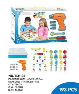 Elektrische Boormachine Intelligent Spel 216-delige Schroef Bouwblok DIY STEM Speelgoed Educatief voor Kinderen - Product Image 5