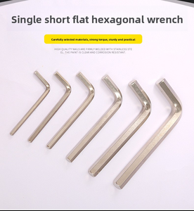 Clé à <span class=keywords><strong>douille</strong></span> hexagonale plate courte à <span class=keywords><strong>douille</strong></span> hexagonale, <span class=keywords><strong>douille</strong></span> hexagonale mate simple à tête sphérique étendue, <span class=keywords><strong>douille</strong></span> hexagonale assortie - Product Image 2
