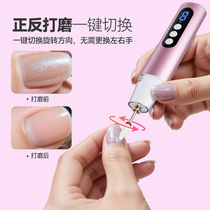 Ponceuse à ongles portable à vitesse réglable, lampe électrique à lumière bleue, forme stylo, rechargeable par USB, moteur sans balais, pour usage quotidien - Product Image 4