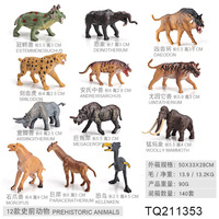 Figurines de simulation d'animaux sauvages TOMMABO : Tigre, Éléphant, Singe, Orang-outan, Serpent, Crocodile, Perroquet, Grenouille des arbres