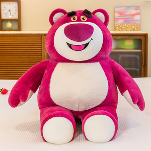 Nuevo y Moderno Oso de Peluche con Forma de Fresa, Muñeco de Peluche, Almohada Grande para Dormir, Regalo de Cumpleaños - Product Image 3