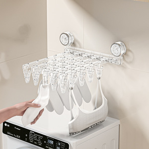 Porte-vêtements multifonctionnel en plastique à ventouse pour sous-vêtements, pliable, <span class=keywords><strong>sans</strong></span> perçage, avec pinces à chaussettes, séchoir à linge - Product Image 2
