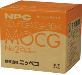 Grasa NPC, todas las series FC-2/3/JE-4/H-26/F-642/BA-9/GB MO MP NO.1 2 012 035/PHOTOLUB/PARMALUBE G/FOODLUB FF/BAN-5/EEM-10/HL-17 - Product Image 6