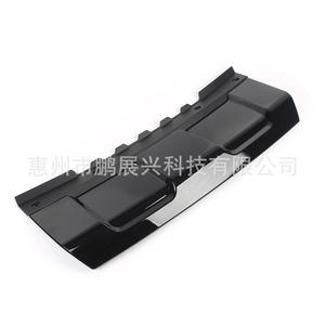 ฝาครอบกันชนหน้า Pengzhanxing รุ่น LR095427 สำหรับรถยนต์แลนด์โรเวอร์ เรนจ์โรเวอร์ สปอร์ต ผลิตจากพลาสติก ABS ใช้ได้กับปี 2014-2017 - Product Image 4