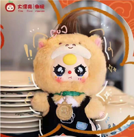 Lot de 6 figurines unisexes en vinyle et peluche, série Zodiaque Chinois V2, échelle 1/6, boîte surprise, pour bébés, avec porte-clés décoratif