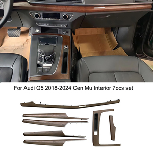 ชุดแผงตกแต่งภายในคาร์บอนไฟเบอร์ 7 ชิ้น รุ่น Momoki Cen Mu สำหรับ Audi Q5 RSQ5 ปี 2018-2024 วัสดุเบิร์ช สำหรับอัพเกรดภายในและชิ้นส่วนตัวถัง - Product Image 3