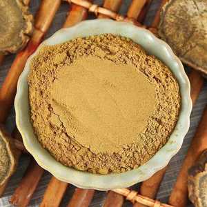 Lal sertifikalı HPLC test gıda sınıfı ravent meyve tozu plastik saklama kutusu davul şişe kurutulmuş bitkisel özü çanta adedi 1KG - Product Image 6