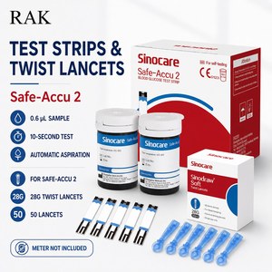 <span class=keywords><strong>Bandelettes</strong></span> de test de glycémie Sinocare Safe Accu2, 50 <span class=keywords><strong>bandelettes</strong></span> + 50 lancettes avec ou <span class=keywords><strong>sans</strong></span> lecteur, MOQ 1 - Product Image 1